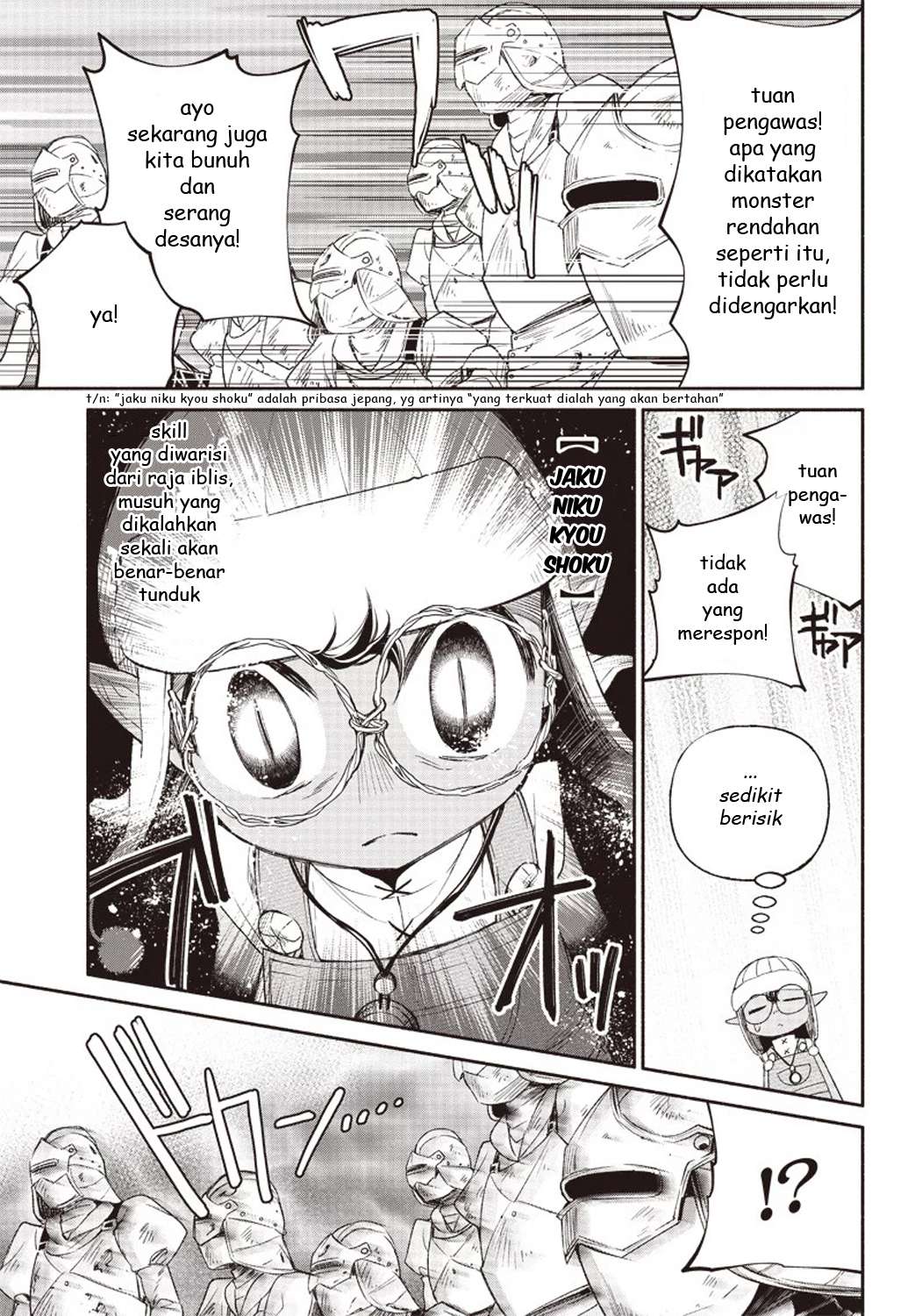 Tensei Goblin da kedo Shitsumon aru? Chapter 02 Gambar 22