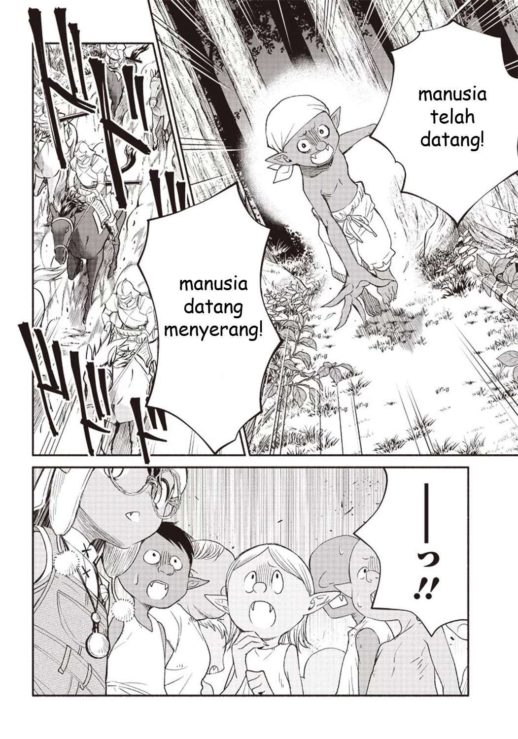 Tensei Goblin da kedo Shitsumon aru? Chapter 02 Gambar 7