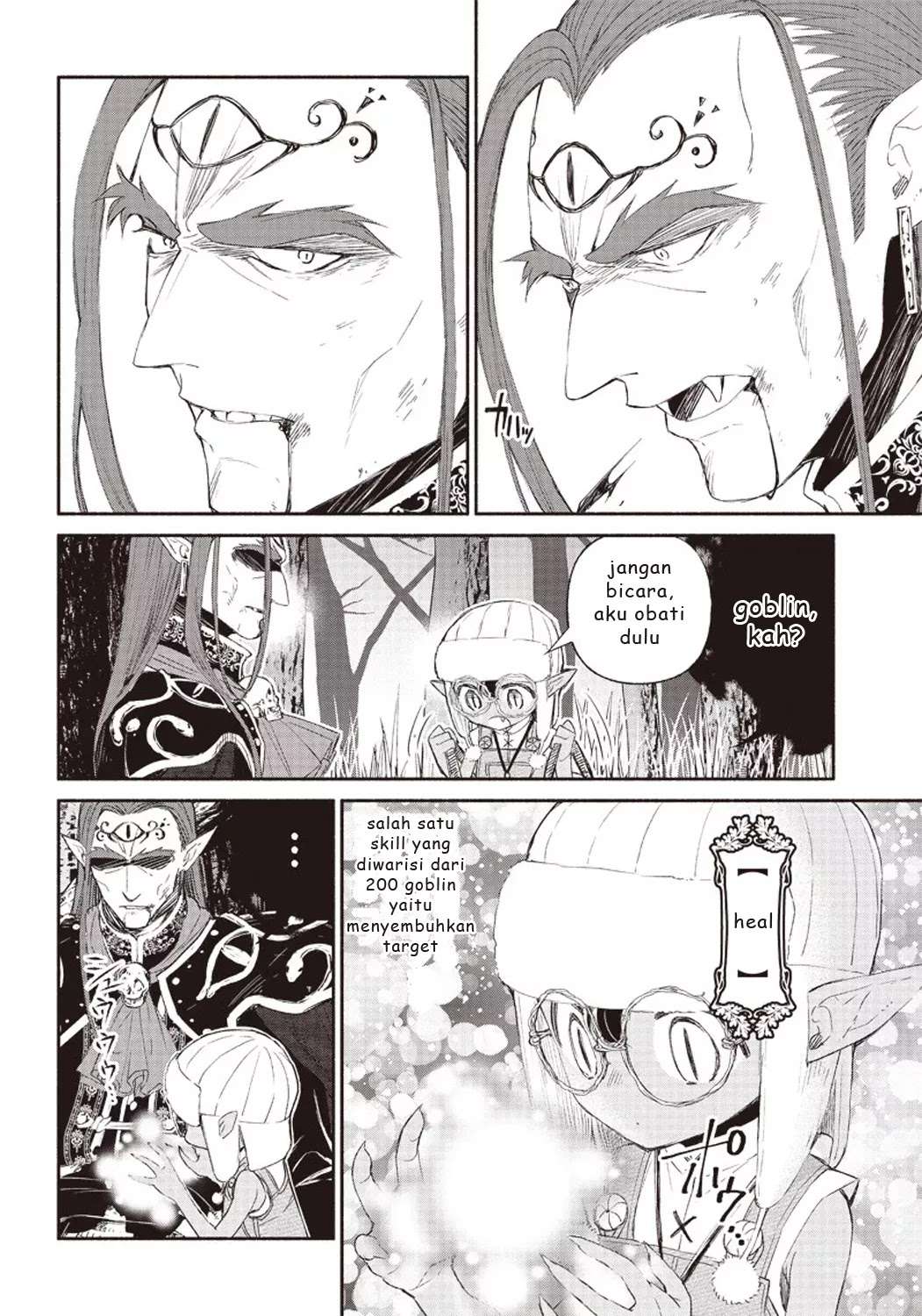 Tensei Goblin da kedo Shitsumon aru? Chapter 01 Gambar 30