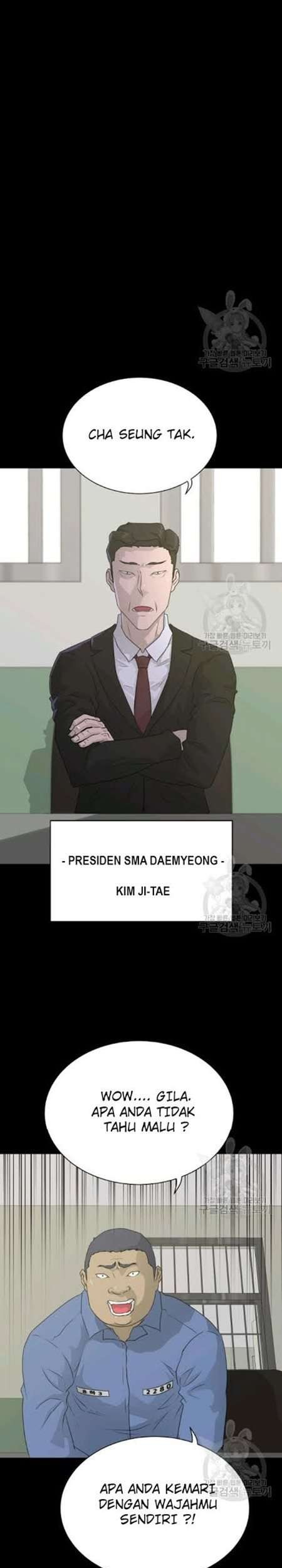 Baca Trigger Chapter 58 Gambar 2