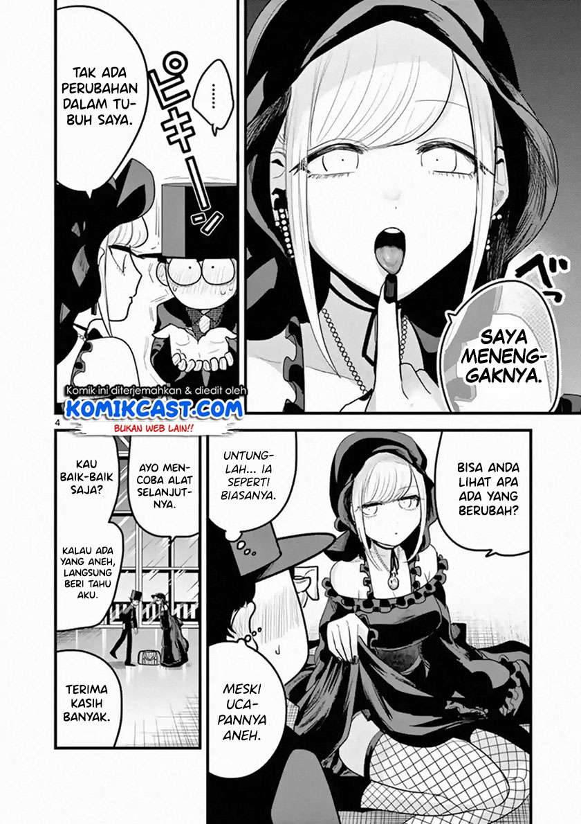 The Duke of Death and his Black Maid Chapter 163 Gambar 5