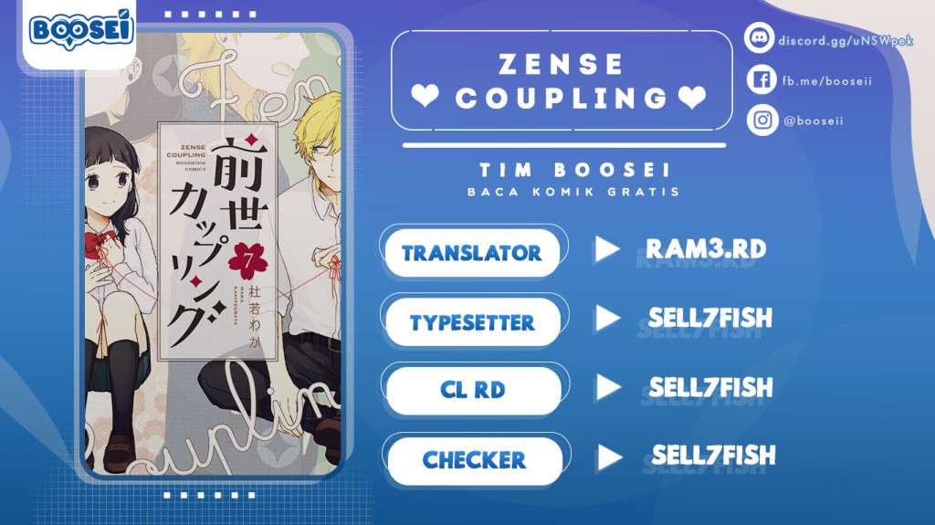 Baca Komik Zense Coupling Chapter 17 Gambar 1