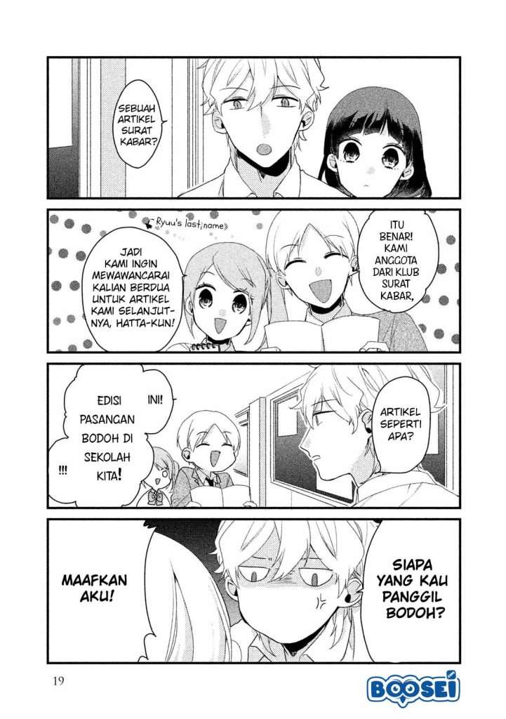 Zense Coupling Chapter 17 Gambar 5