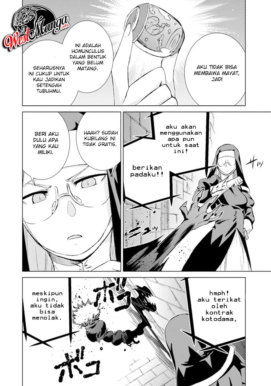 Isekai de tadahitori no mamono tsukai ~ tenshoku shitara maou ni machigawa remashita Chapter 23 Gambar 22