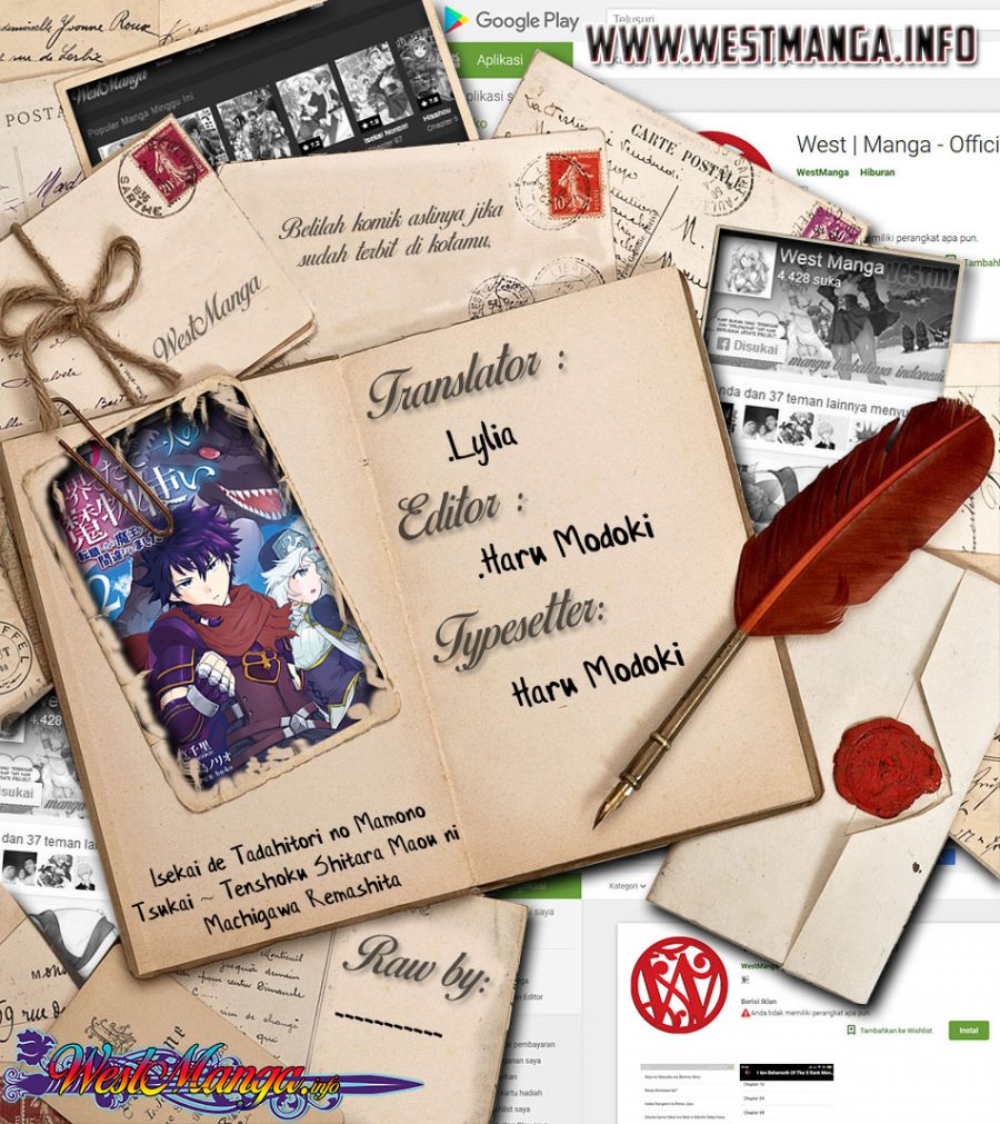 Isekai de tadahitori no mamono tsukai ~ tenshoku shitara maou ni machigawa remashita Chapter 23 Gambar 3