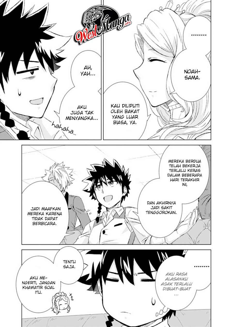 Isekai de tadahitori no mamono tsukai ~ tenshoku shitara maou ni machigawa remashita Chapter 23 Gambar 38