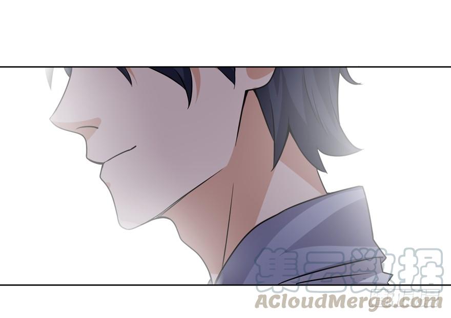 The King of Police Chapter 27 Gambar 22