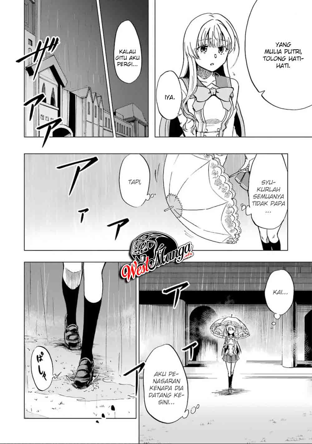 Ankoku Kishi no Ore desu Ga Saikyou no Seikishi wo Mezashimasu Chapter 3 Gambar 19