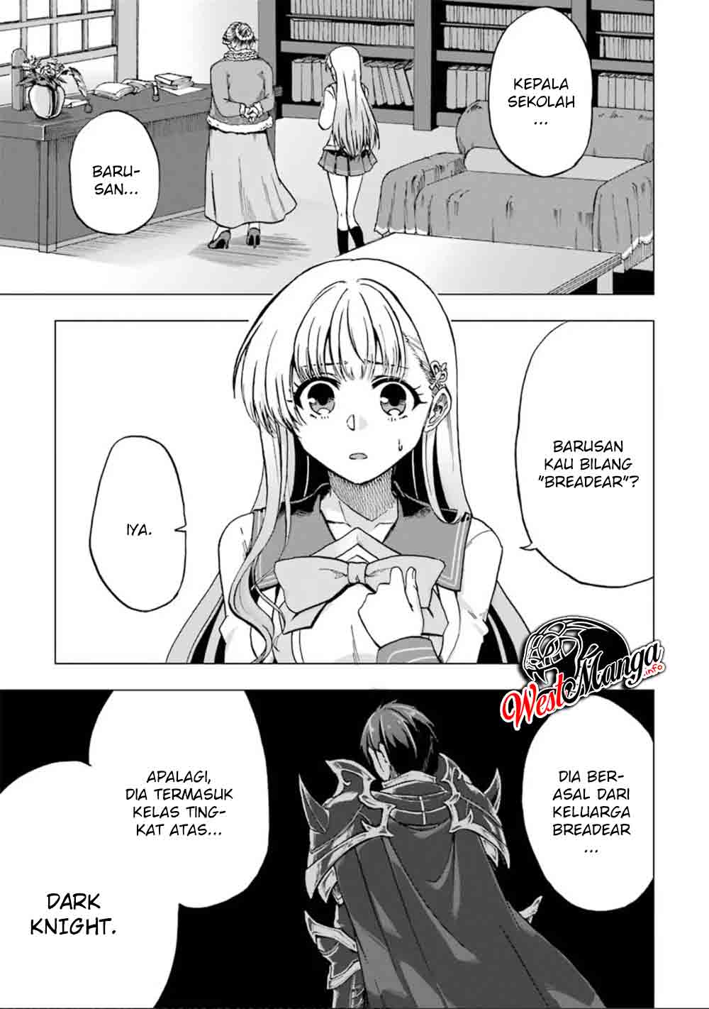 Ankoku Kishi no Ore desu Ga Saikyou no Seikishi wo Mezashimasu Chapter 3 Gambar 5