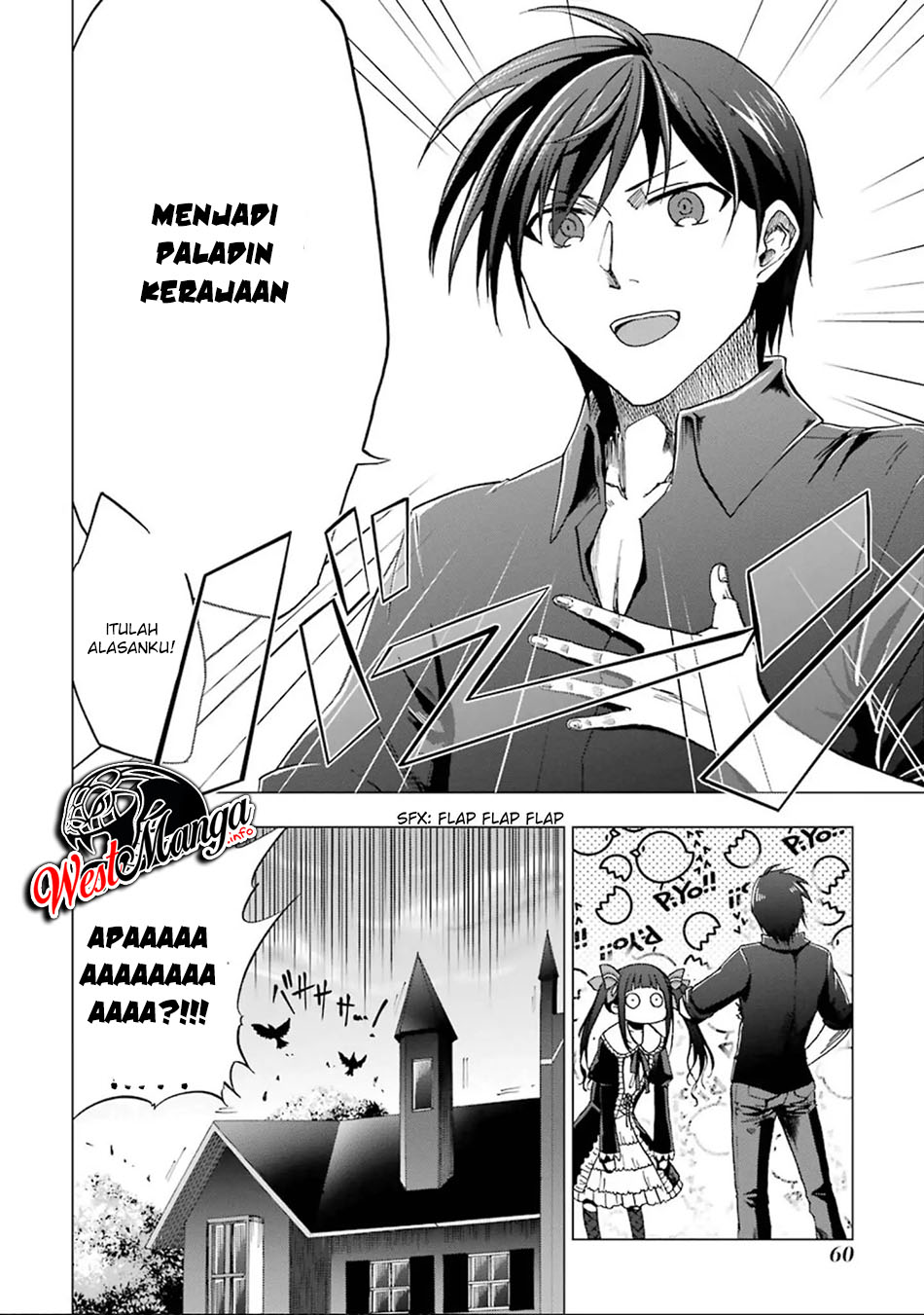 Ankoku Kishi no Ore desu Ga Saikyou no Seikishi wo Mezashimasu Chapter 2 Gambar 10