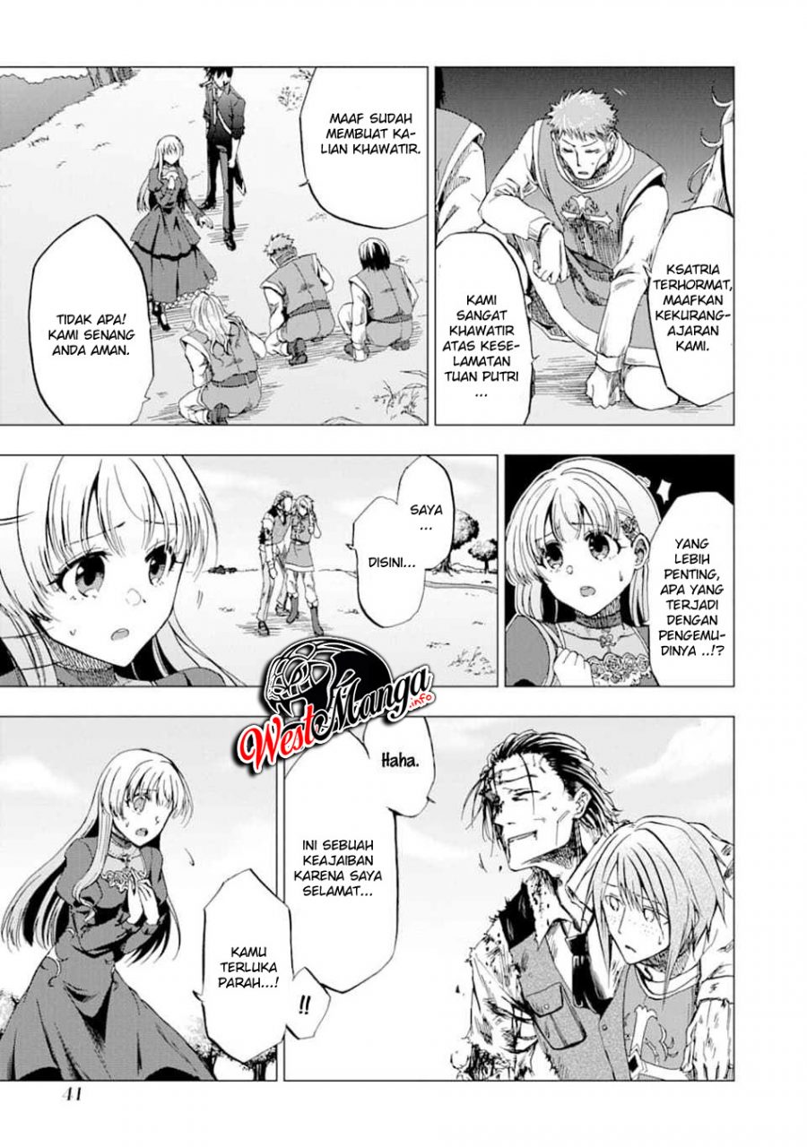 Ankoku Kishi no Ore desu Ga Saikyou no Seikishi wo Mezashimasu Chapter 1.2 Gambar 12