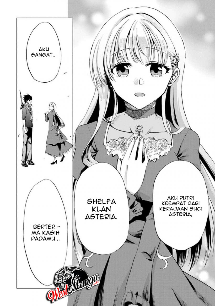 Ankoku Kishi no Ore desu Ga Saikyou no Seikishi wo Mezashimasu Chapter 1.2 Gambar 16
