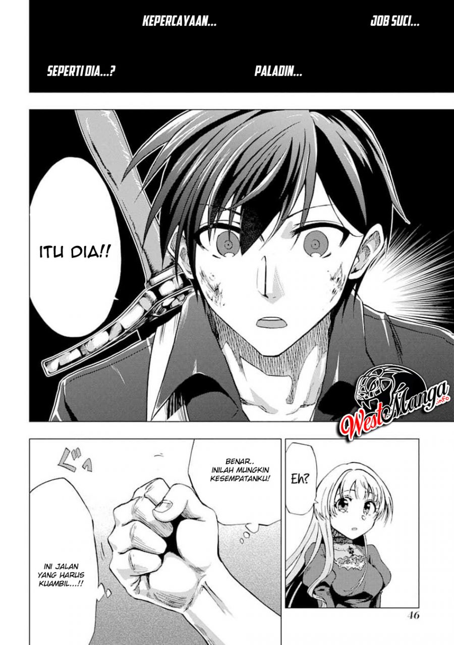 Ankoku Kishi no Ore desu Ga Saikyou no Seikishi wo Mezashimasu Chapter 1.2 Gambar 18