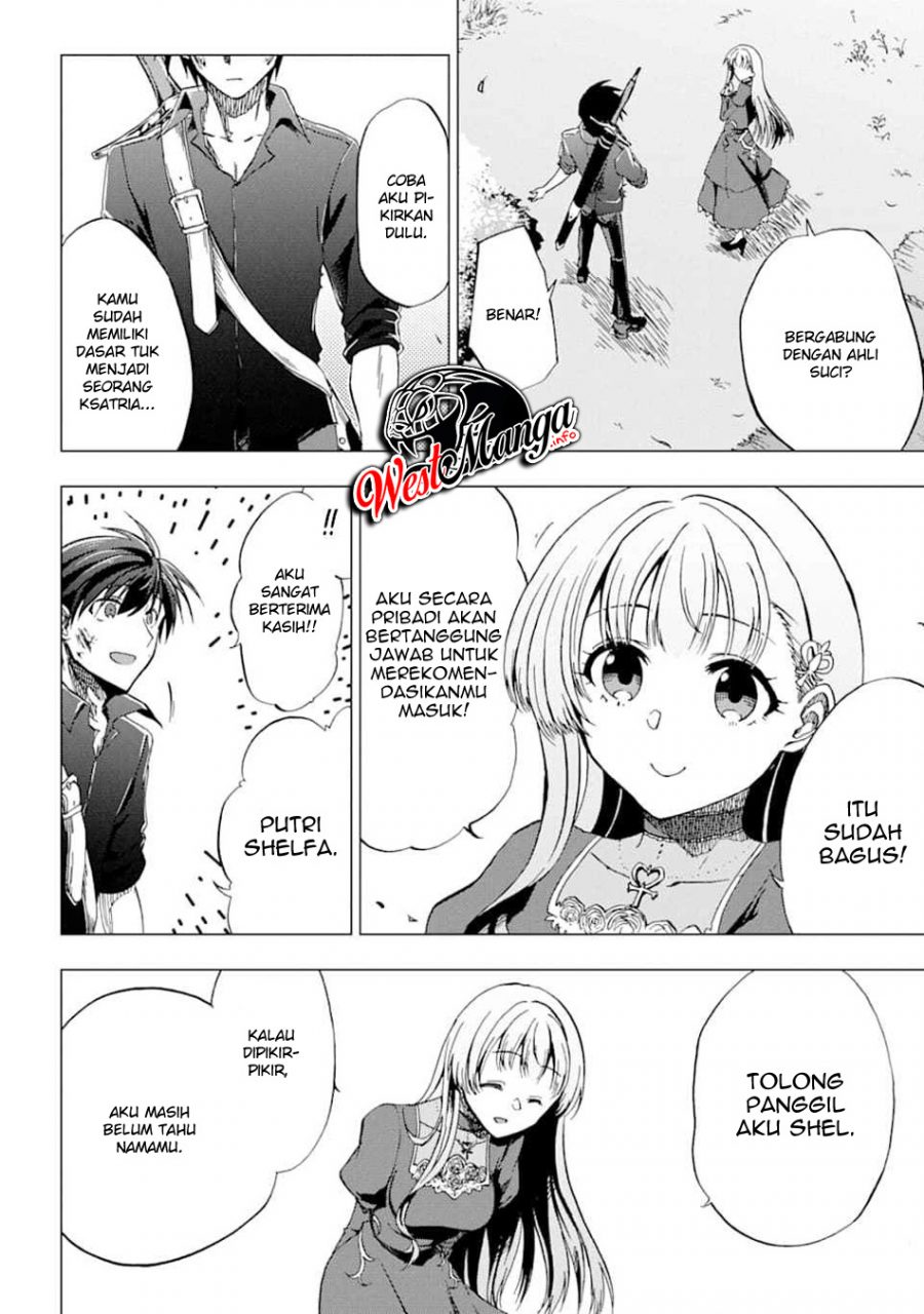 Ankoku Kishi no Ore desu Ga Saikyou no Seikishi wo Mezashimasu Chapter 1.2 Gambar 20