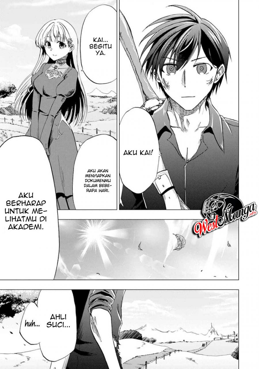 Ankoku Kishi no Ore desu Ga Saikyou no Seikishi wo Mezashimasu Chapter 1.2 Gambar 21