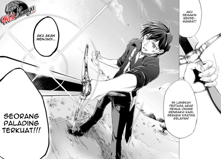 Ankoku Kishi no Ore desu Ga Saikyou no Seikishi wo Mezashimasu Chapter 1.2 Gambar 22
