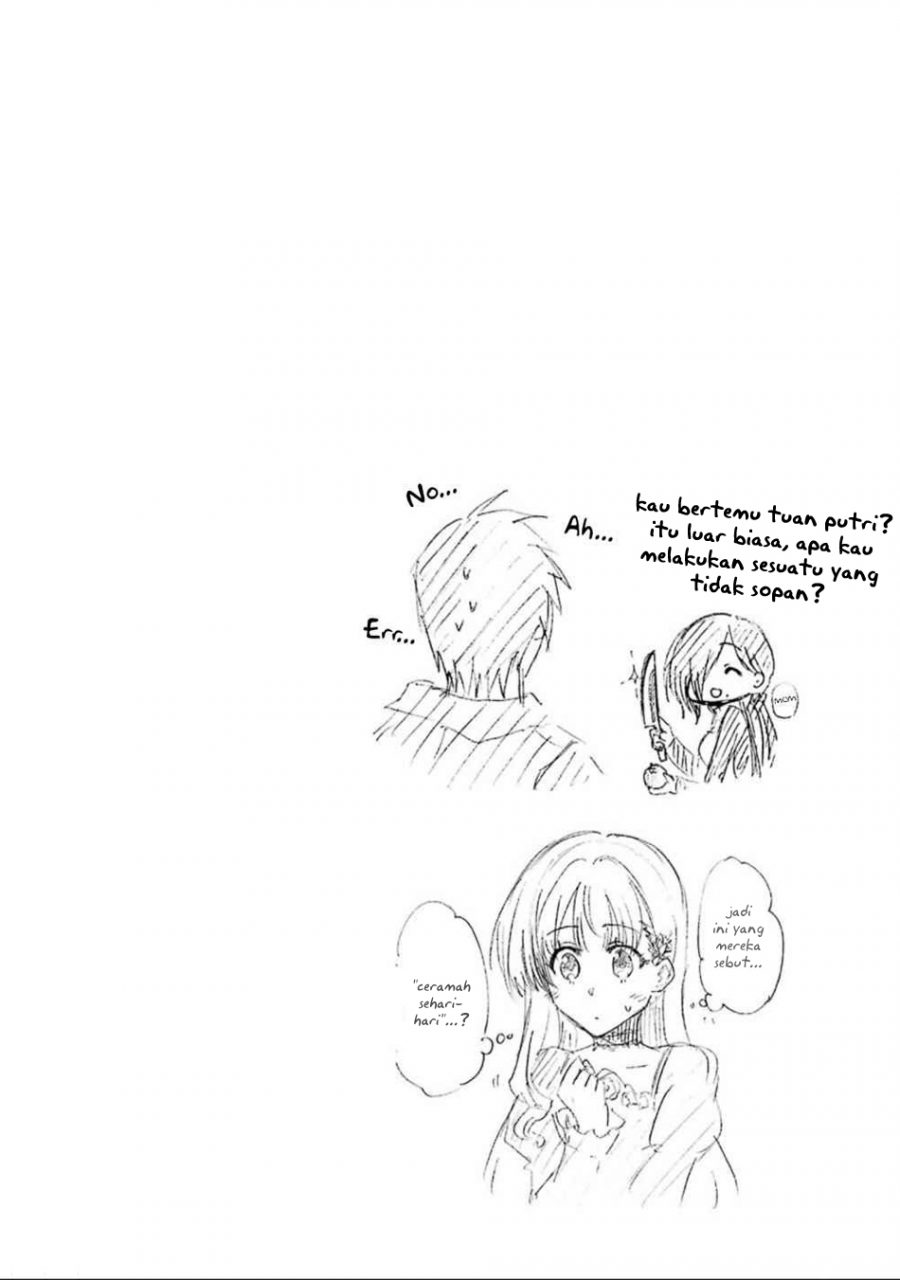 Ankoku Kishi no Ore desu Ga Saikyou no Seikishi wo Mezashimasu Chapter 1.2 Gambar 23