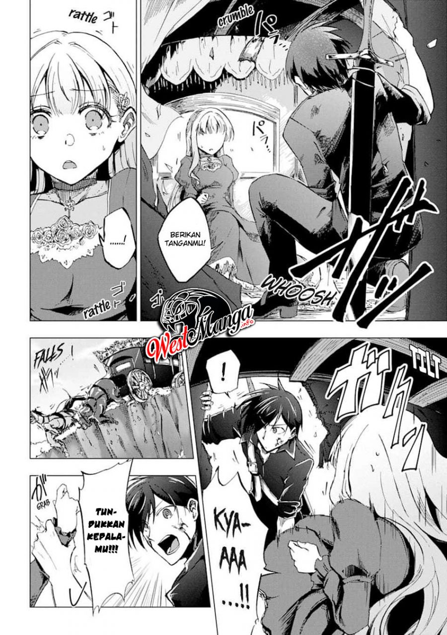 Ankoku Kishi no Ore desu Ga Saikyou no Seikishi wo Mezashimasu Chapter 1.2 Gambar 5