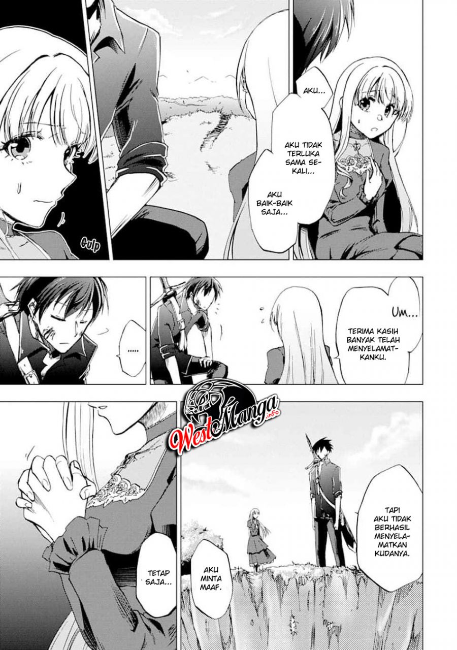 Ankoku Kishi no Ore desu Ga Saikyou no Seikishi wo Mezashimasu Chapter 1.2 Gambar 8
