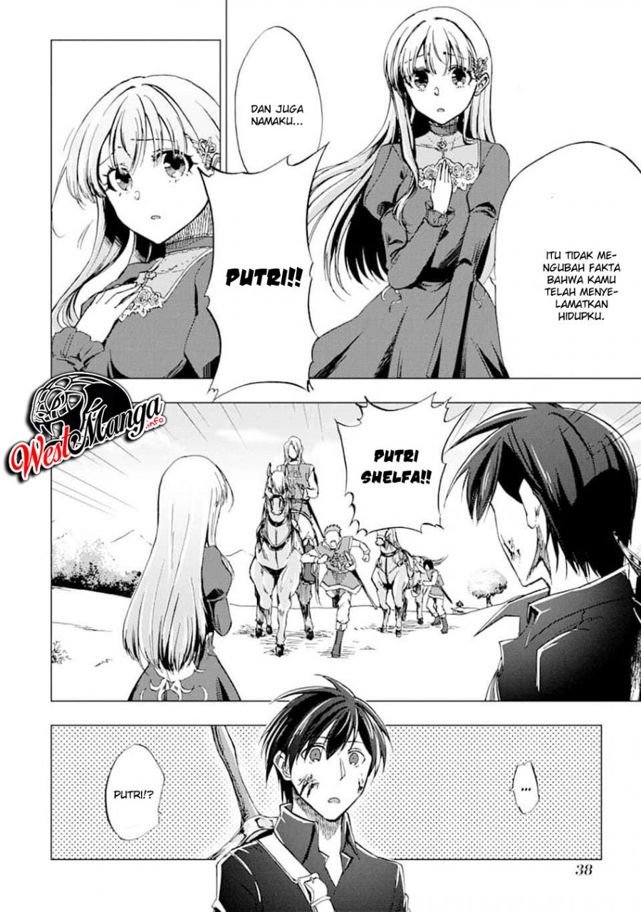 Ankoku Kishi no Ore desu Ga Saikyou no Seikishi wo Mezashimasu Chapter 1.2 Gambar 9