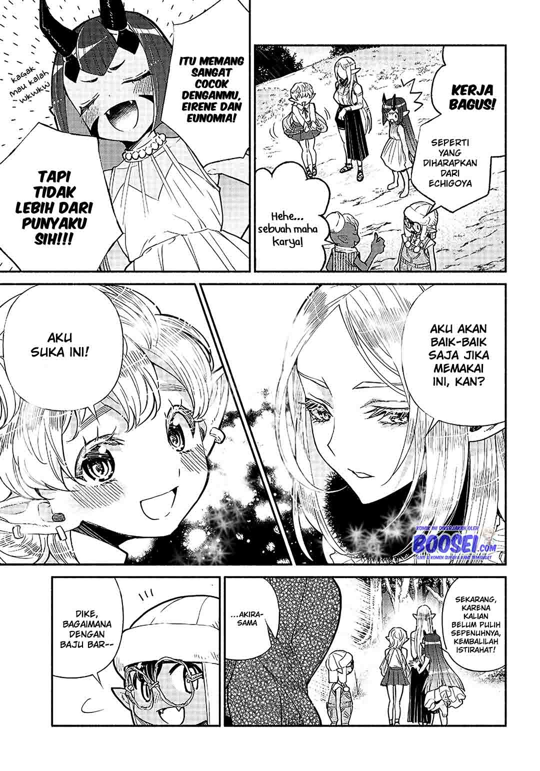 Tensei Goblin da kedo Shitsumon aru? Chapter 21 Gambar 9