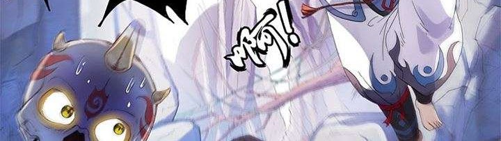 Opening Day Record Chapter 09 Gambar 5