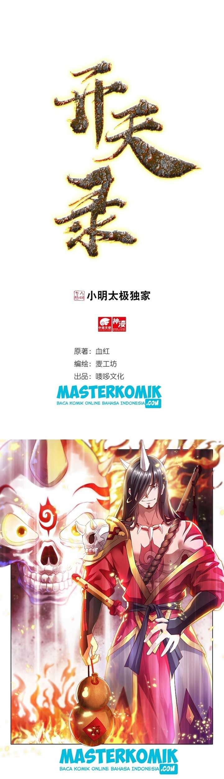 Baca Manhua Opening Day Record Chapter 08 Gambar 2
