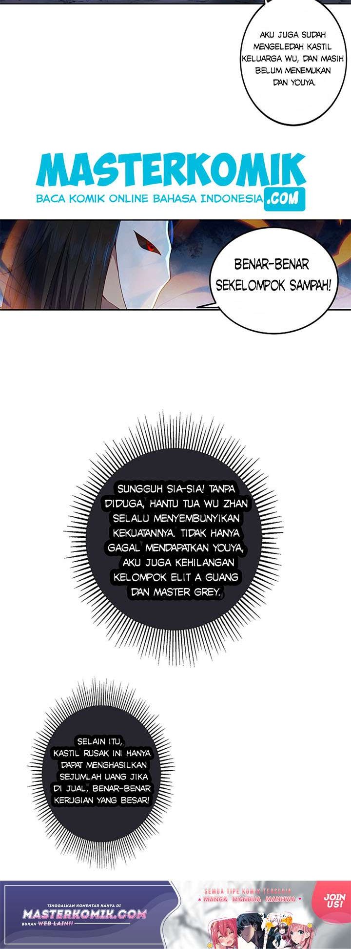 Opening Day Record Chapter 06 Gambar 4