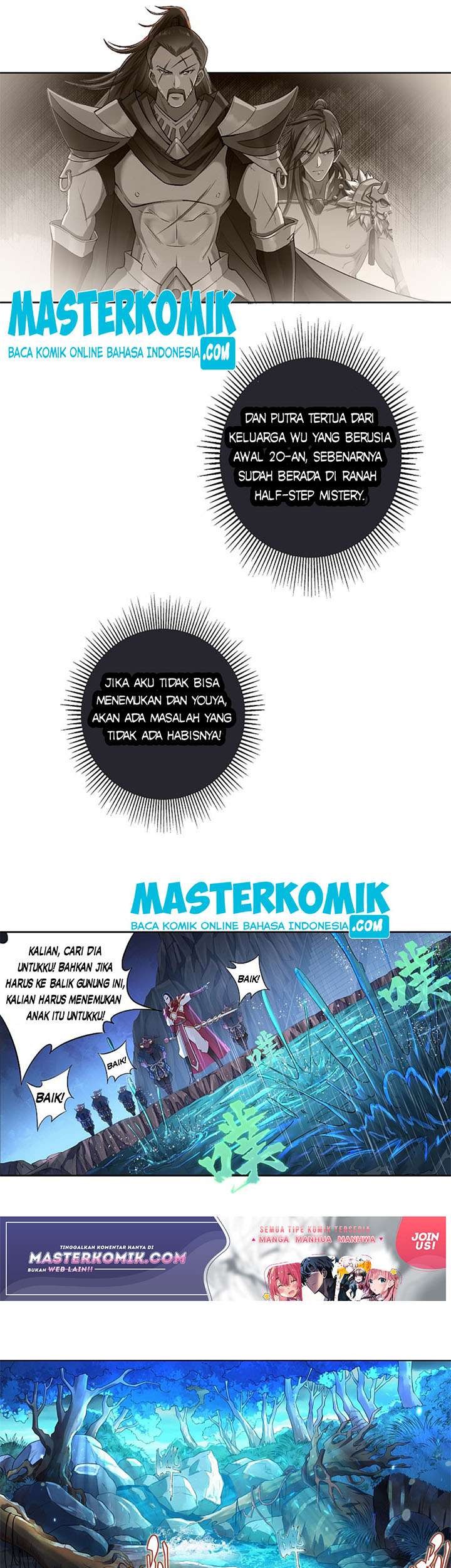Opening Day Record Chapter 06 Gambar 5