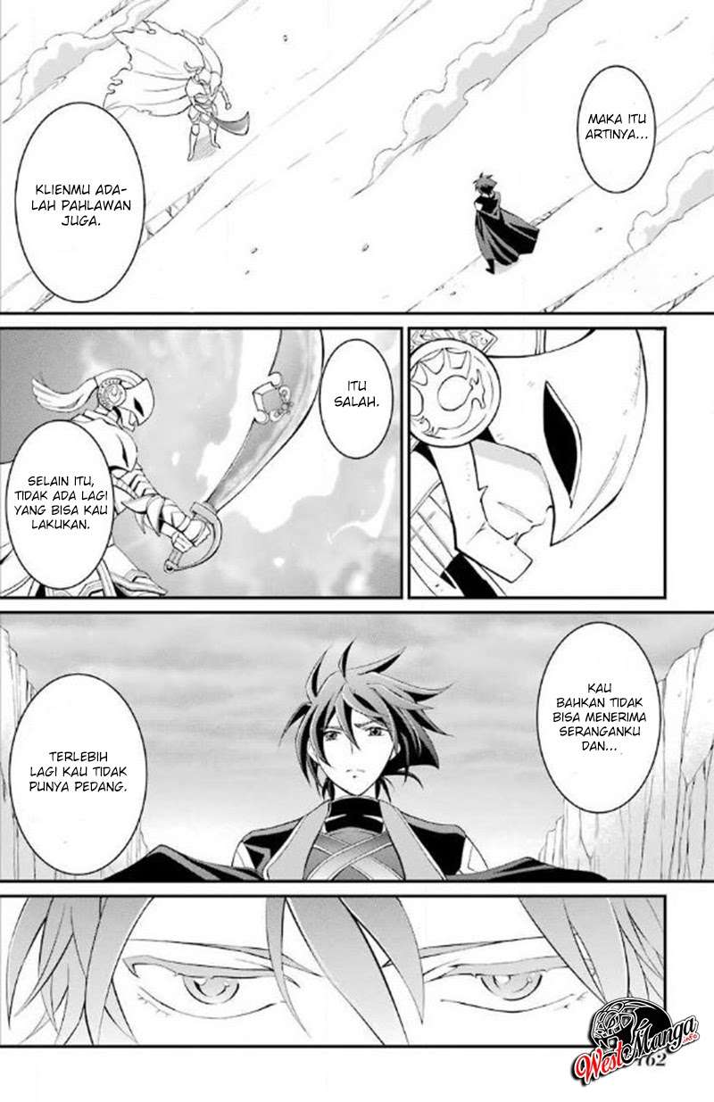 Shikkoku tsukai no saikyo yusha nakama zen’in ni uragira retanode saikyo no mamono Chapter 3.2 Gambar 13