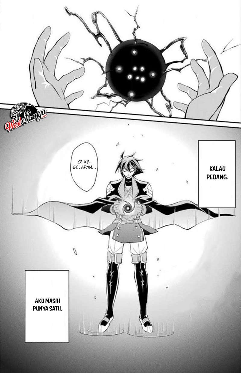 Shikkoku tsukai no saikyo yusha nakama zen’in ni uragira retanode saikyo no mamono Chapter 3.2 Gambar 14