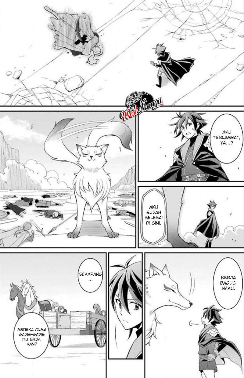 Shikkoku tsukai no saikyo yusha nakama zen’in ni uragira retanode saikyo no mamono Chapter 3.2 Gambar 21