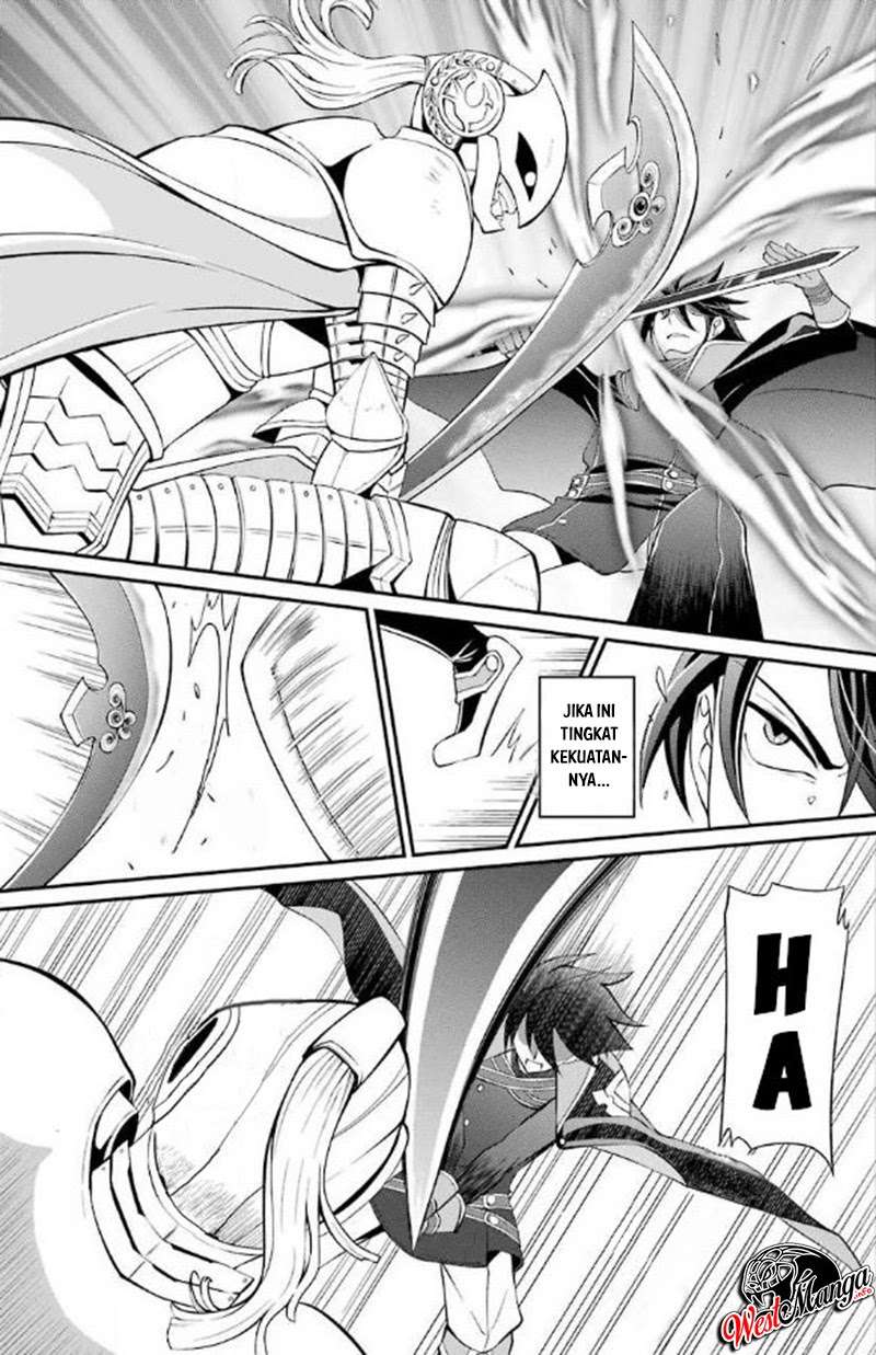 Shikkoku tsukai no saikyo yusha nakama zen’in ni uragira retanode saikyo no mamono Chapter 3.2 Gambar 4