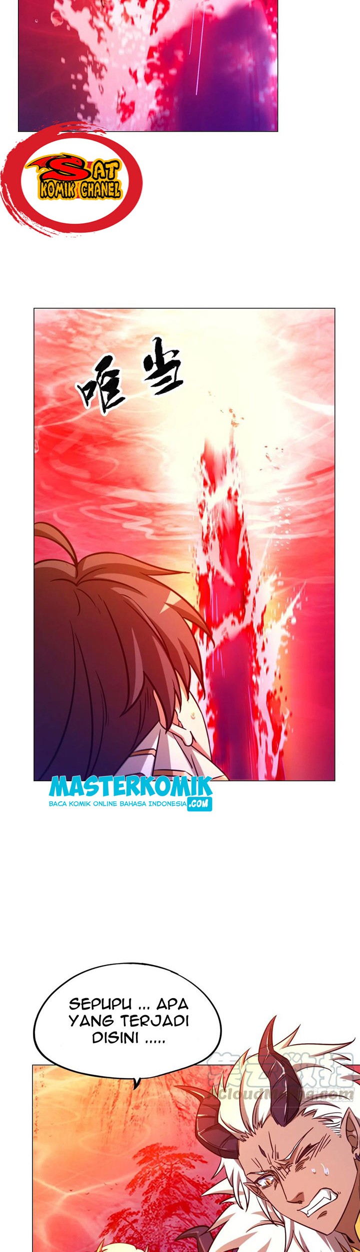 Everlasting God of Sword Chapter 123 Gambar 17