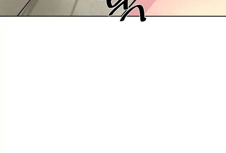 Volcanic Age Chapter 86 Gambar 16