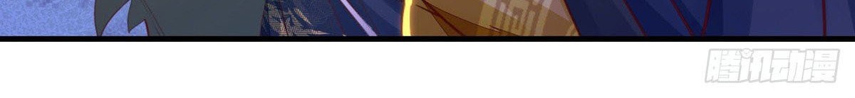 I Have Million Skill Points Chapter 26 Gambar 22