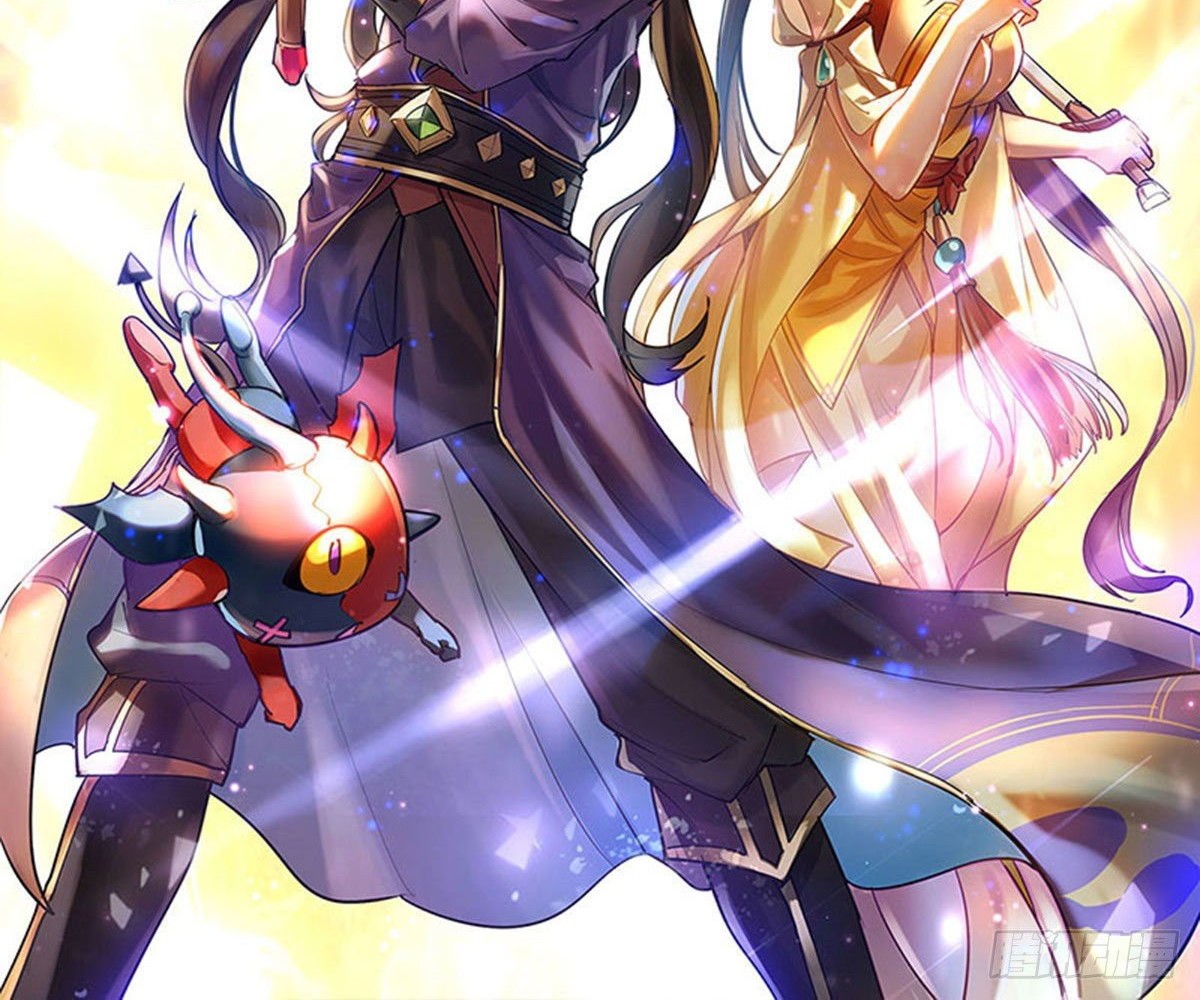 I Have Million Skill Points Chapter 26 Gambar 26