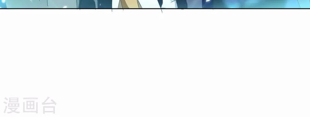 Strongest Leveling Chapter 208 Gambar 34