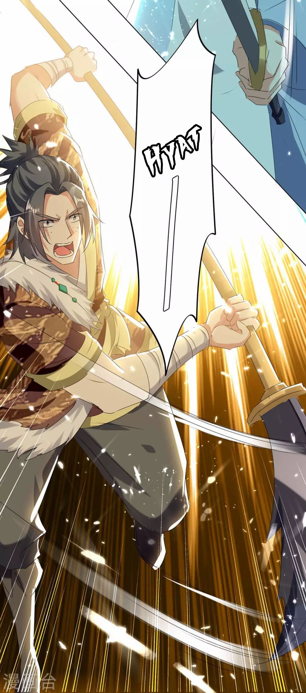Strongest Leveling Chapter 208 Gambar 43