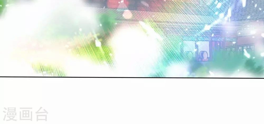 Strongest Leveling Chapter 208 Gambar 5