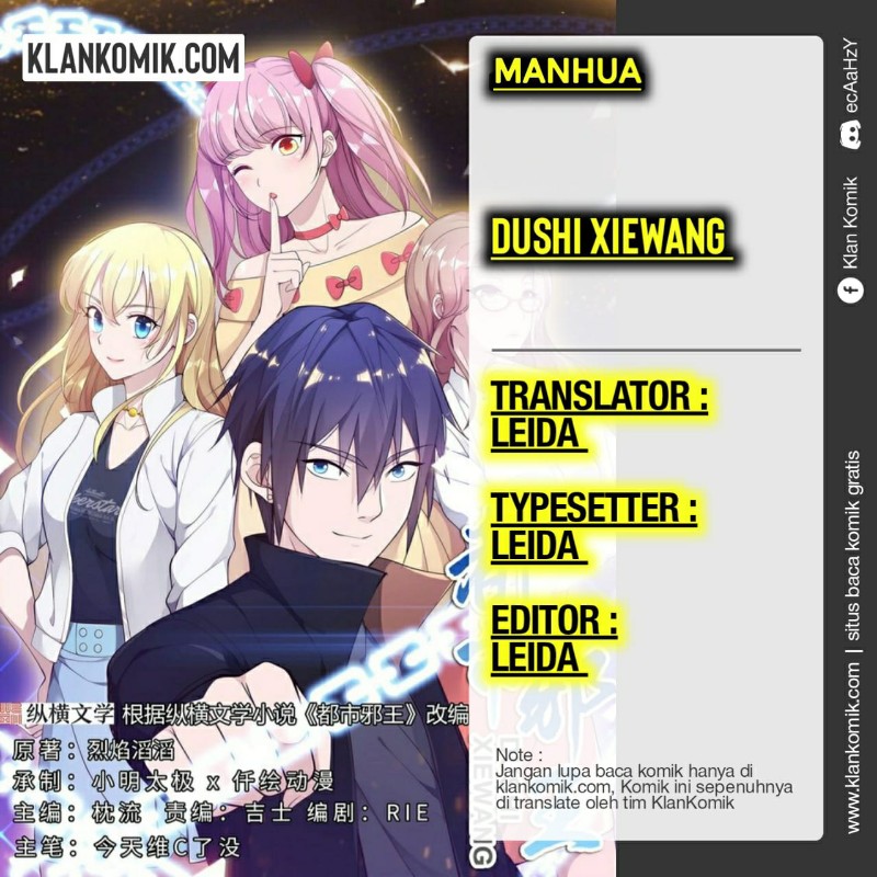 Baca Komik Dushi Xiewang Chapter 91 Gambar 1