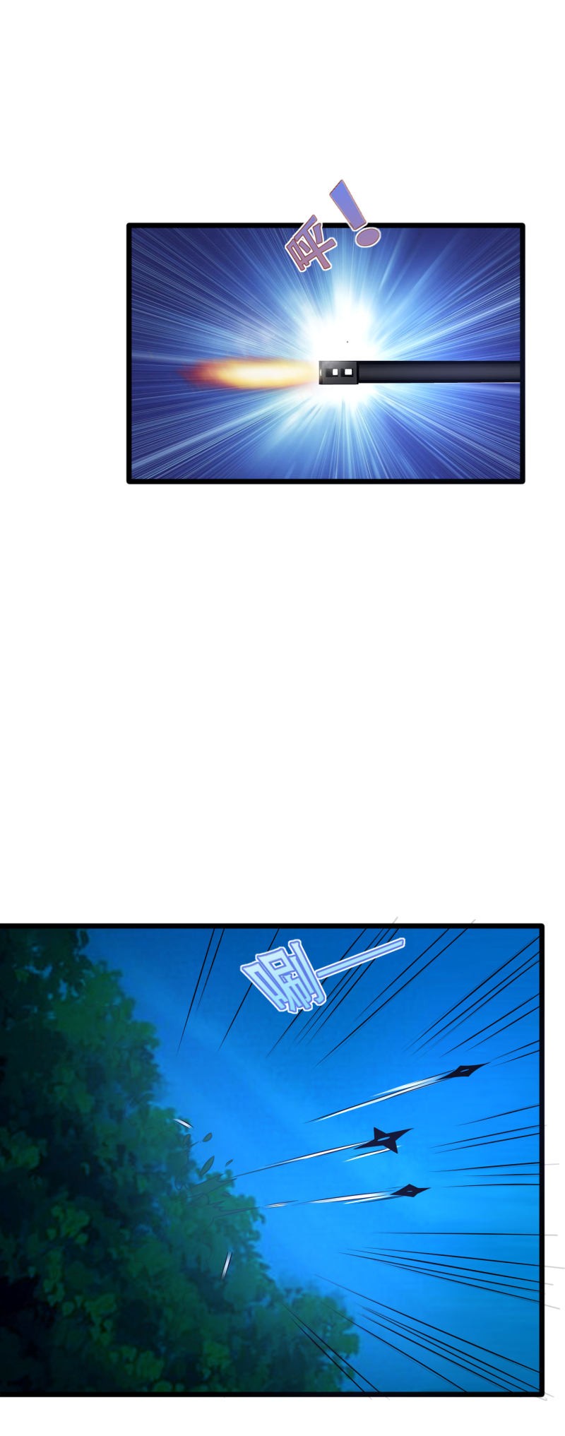 Dushi Xiewang Chapter 91 Gambar 30