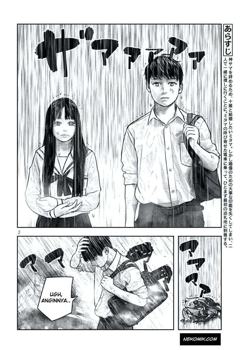 Baca  Sanzennenme no Kamitaiou Chapter 08 Gambar 2
