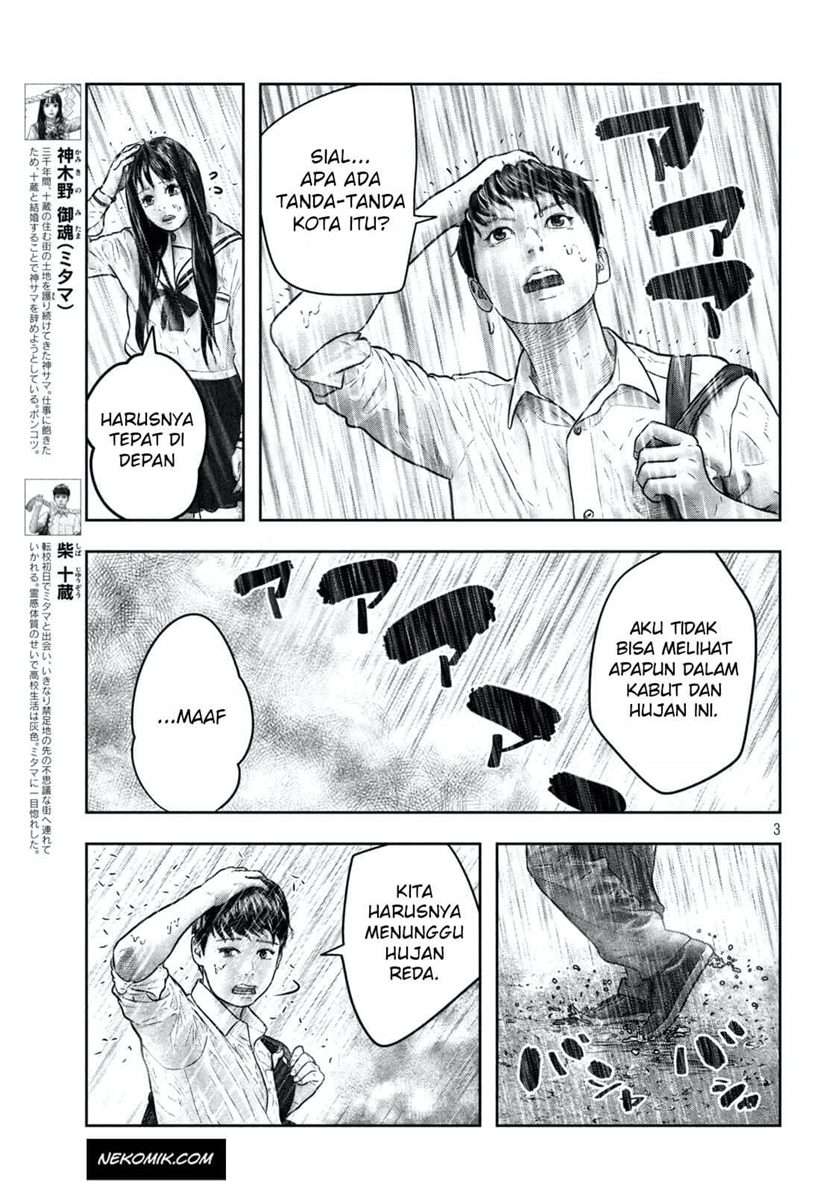 Sanzennenme no Kamitaiou Chapter 08 Gambar 3