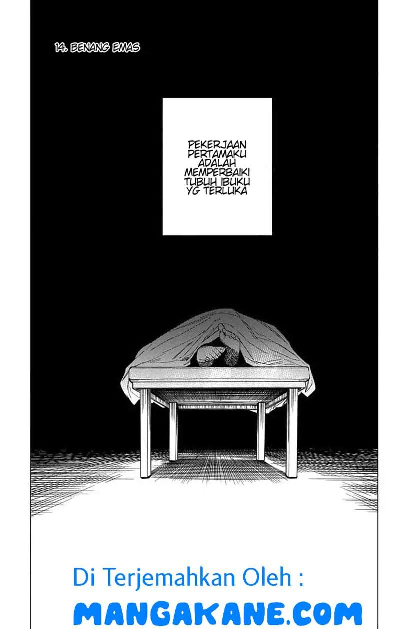 Baca Kemono Jihen Chapter 14 Gambar 2
