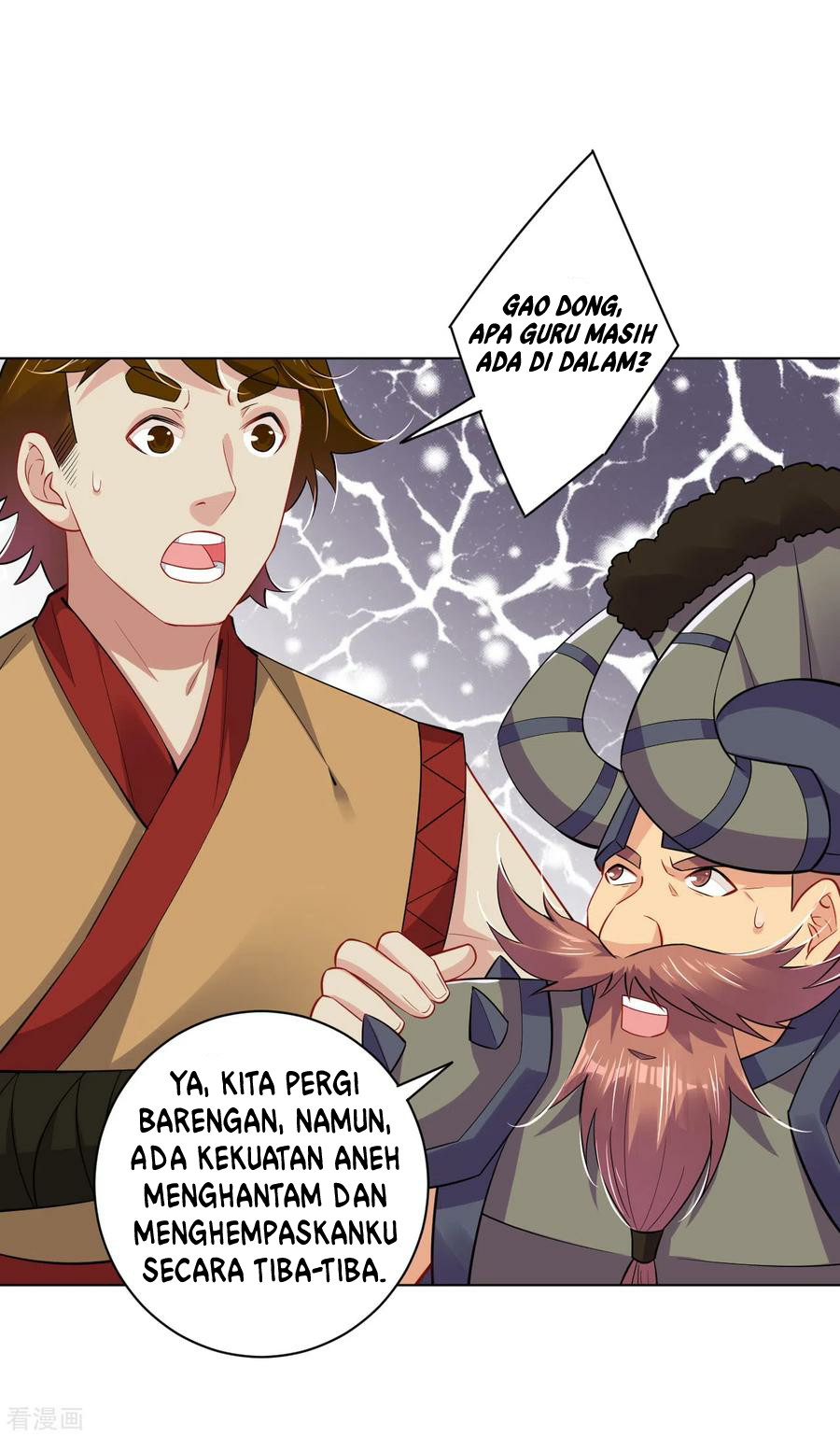 Reborn of War God Chapter 174 Gambar 12
