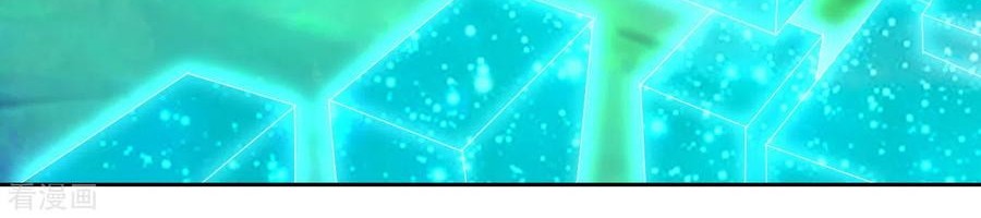 Reborn of War God Chapter 174 Gambar 3