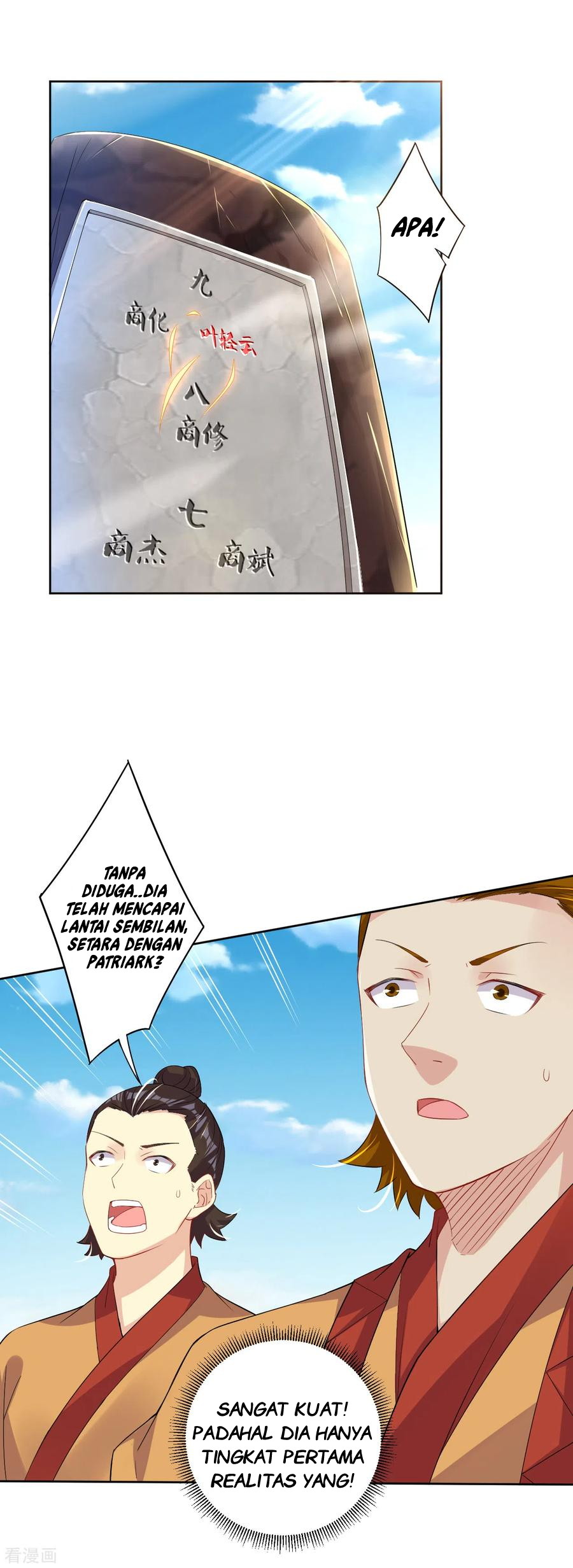 Reborn of War God Chapter 173 Gambar 12