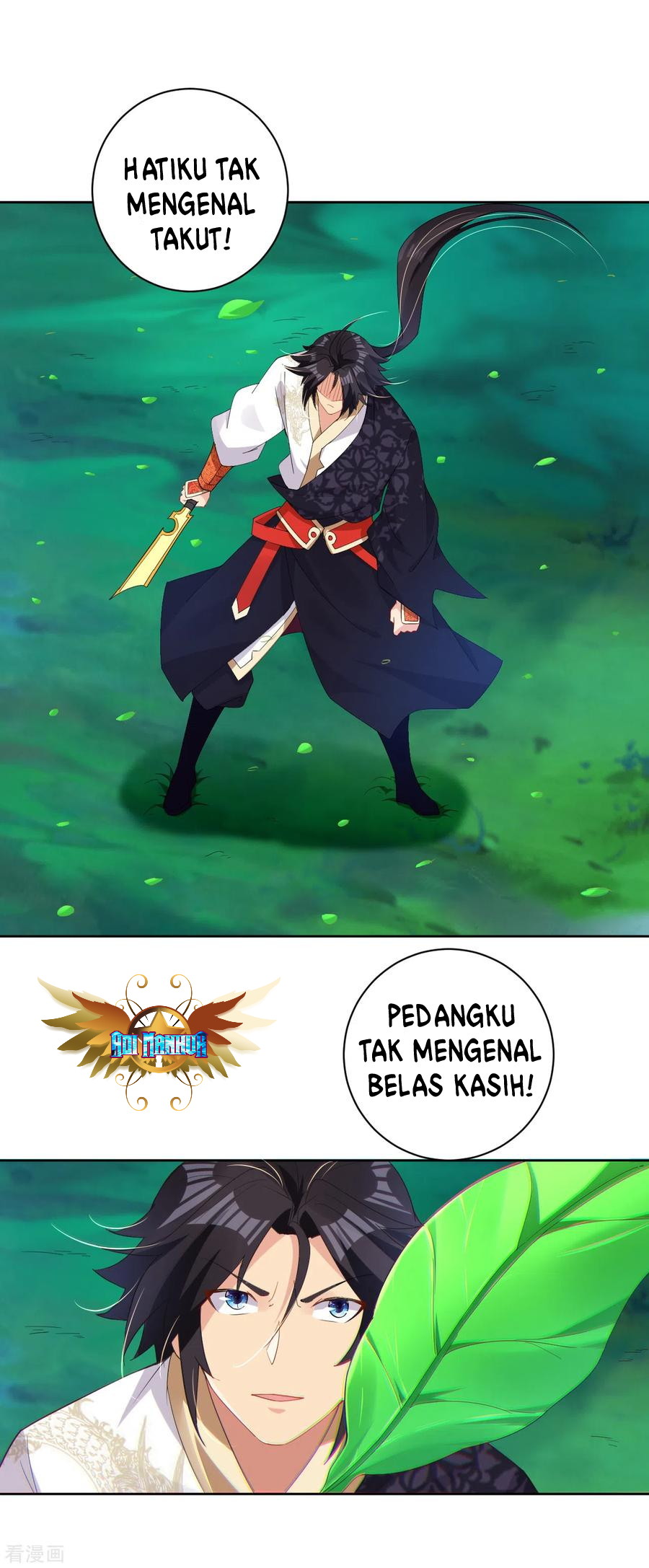 Reborn of War God Chapter 173 Gambar 14