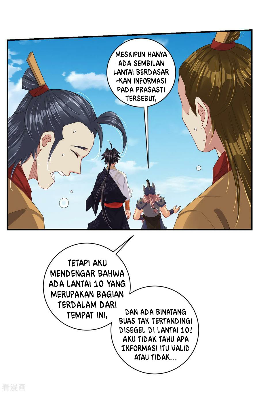Reborn of War God Chapter 172 Gambar 13